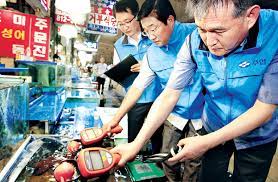 수산물 방사능 검사