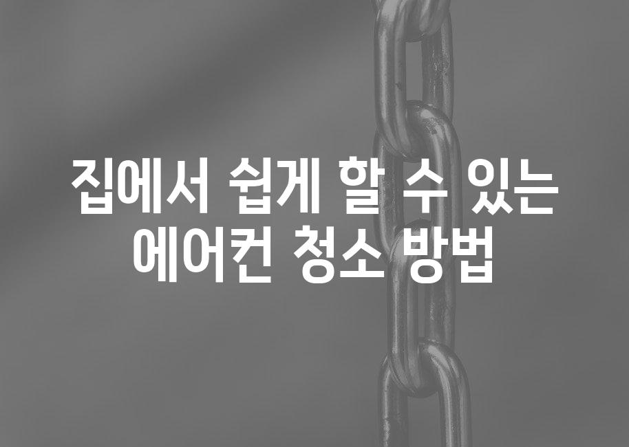 샘플 (61)
