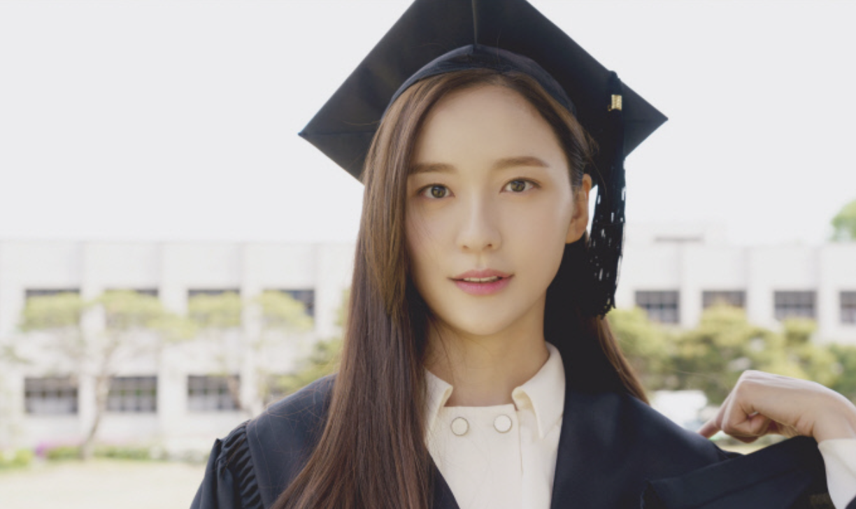 박지현 졸업사진