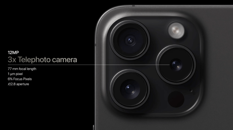 아이폰15 출시일