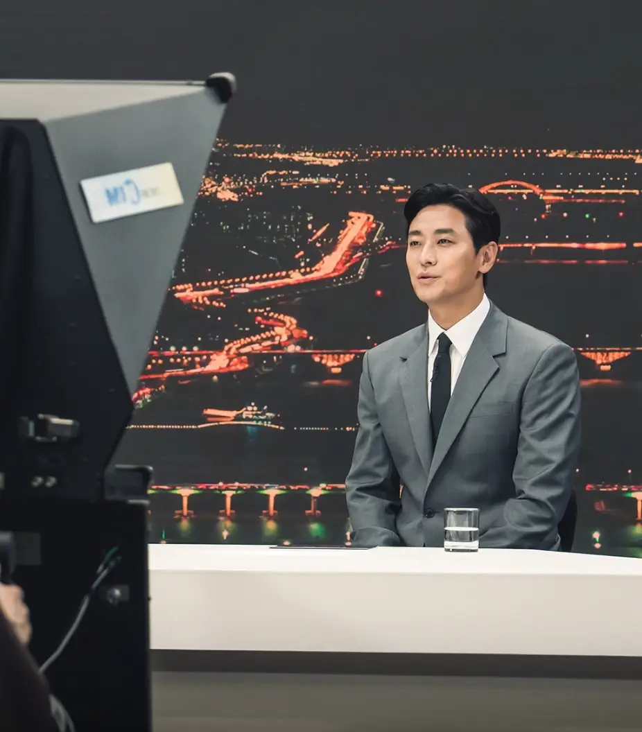 클라이맥스-출연진-OTT-줄거리-다시보기