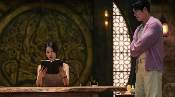다 이루어질지니 줄거리