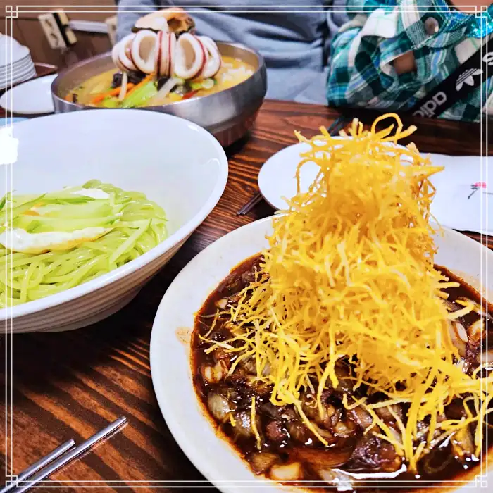 강화도 강화 맛집 순무 탕수육