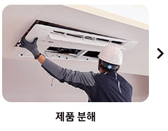 삼성케어플러스