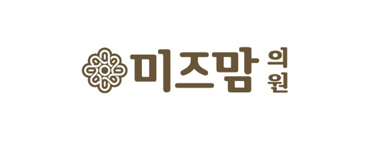 당진시 산후조리원