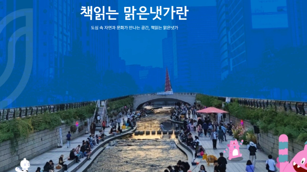 ์ฑ
์ฝ๋ ๋ง์ ๋๊ฐ-๋ฌด๋ฃ ๋์๊ด