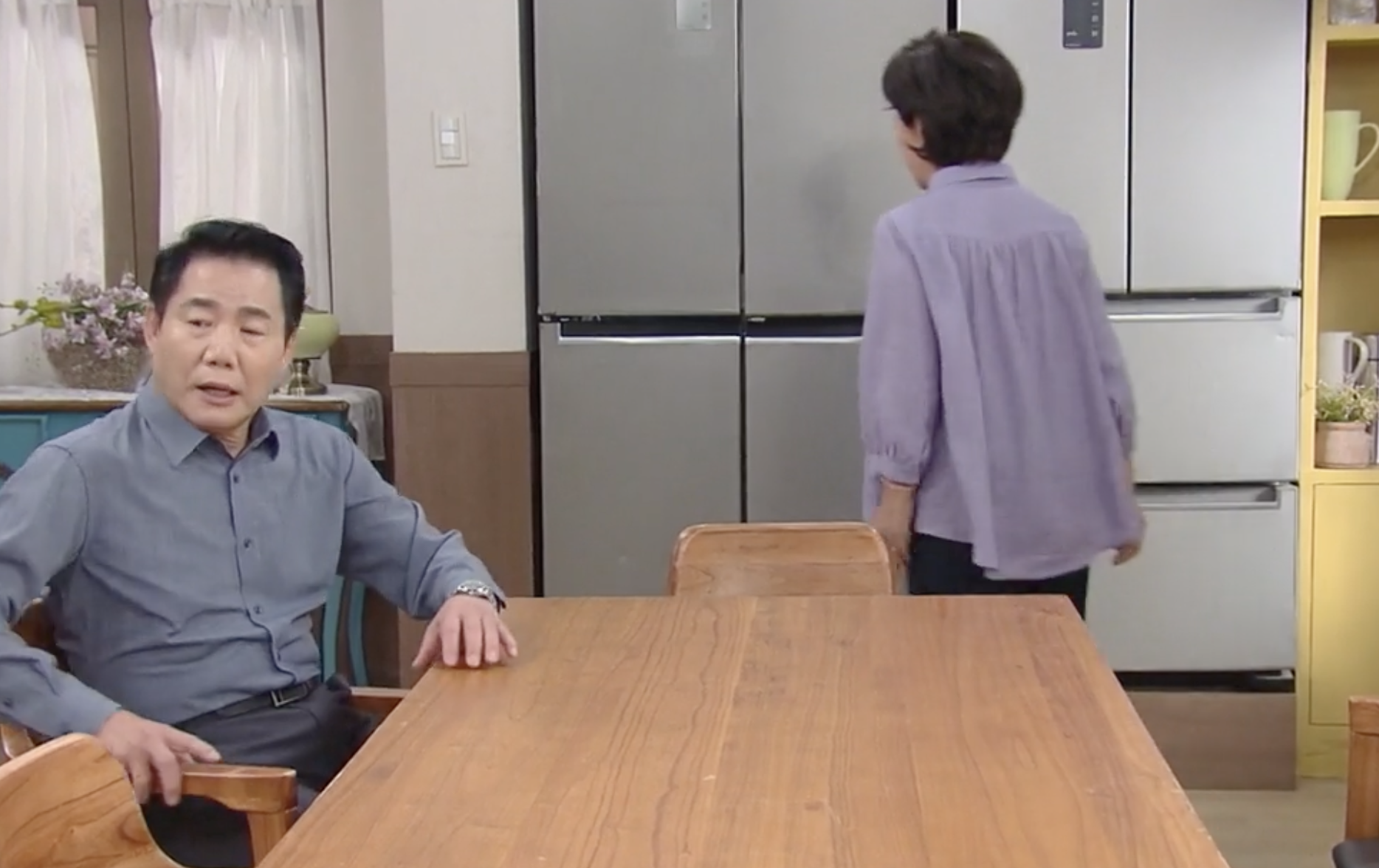 현재는 아름다워 44회