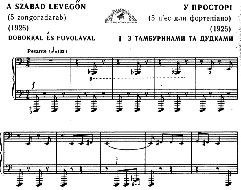 <Out of Doors>의 1번 악보