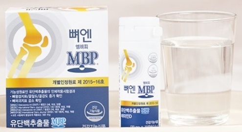 유단백 추출물 복용법