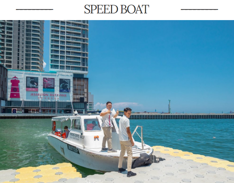 가야아일랜드리조트