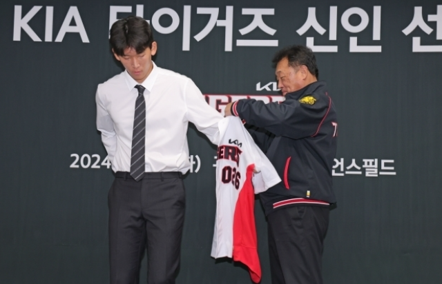 투수 양수호