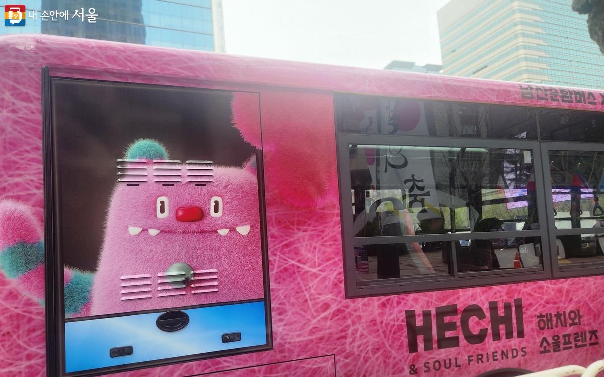 서울 01A 버스노선 시간표 정류장 확인 꿀팁