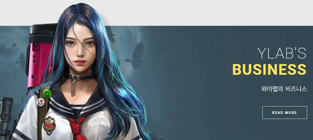 와이랩 주가분석 네이버웹툰상장 모멘텀 +0.89%상승 240612