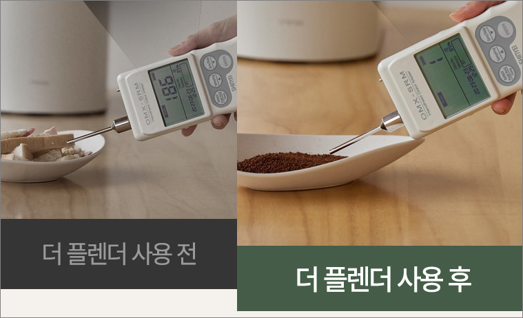 3중 복합 탈취필터