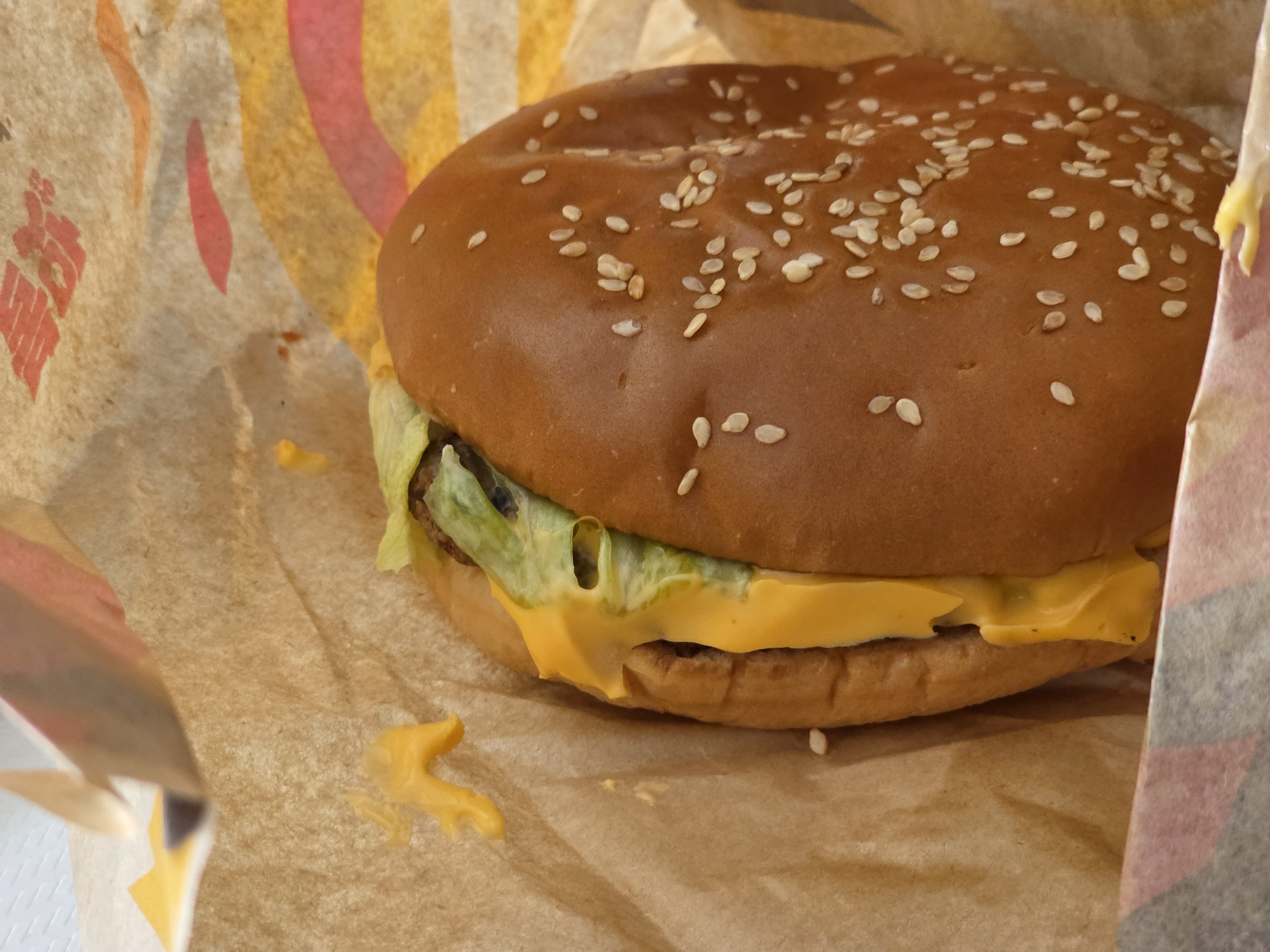 버거킹 청주터미널점 치즈와퍼