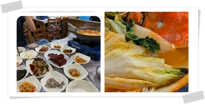 전현무계획2 태안 암꽃게간장게장 우럭젓국 게국지 후기