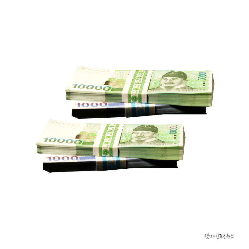 근로장려금총정리