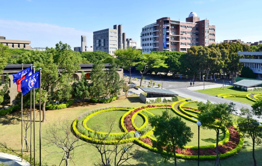 대만 중원대학 관련 사진