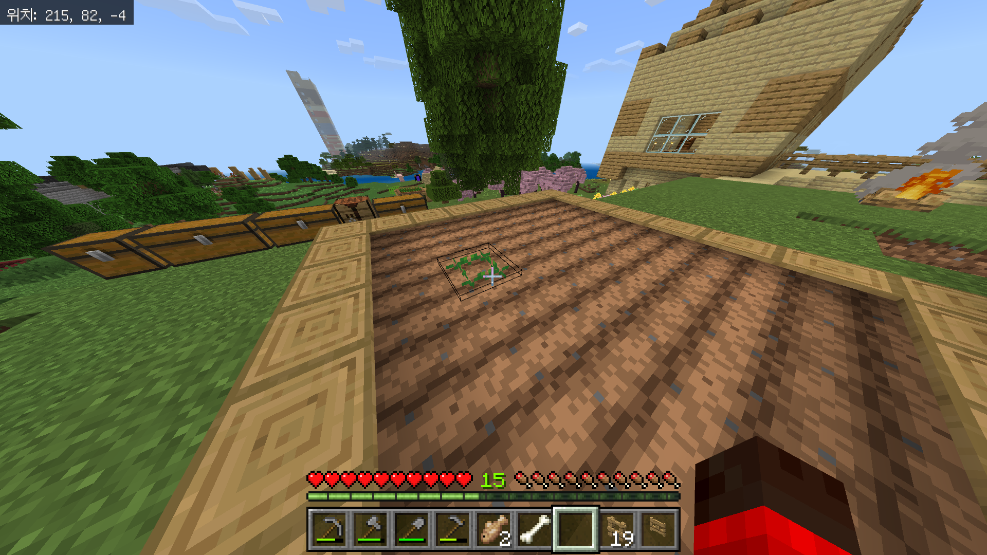 마인크래프트 당근 심는 방법, 당근 농장 만들기