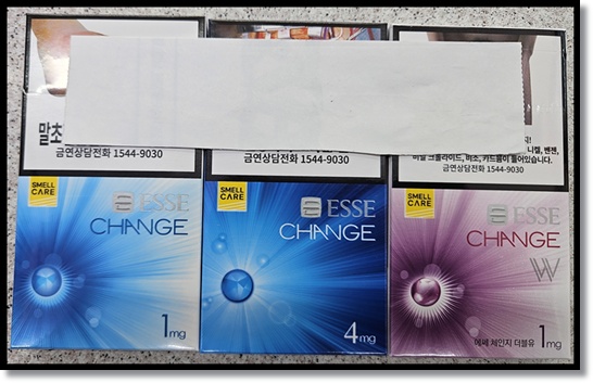 편의점 알바 편의점 담배 종류 에쎄 체인지(1미리 4미리 W UP) 맛, 스펙, 특징 비교와 알바팁