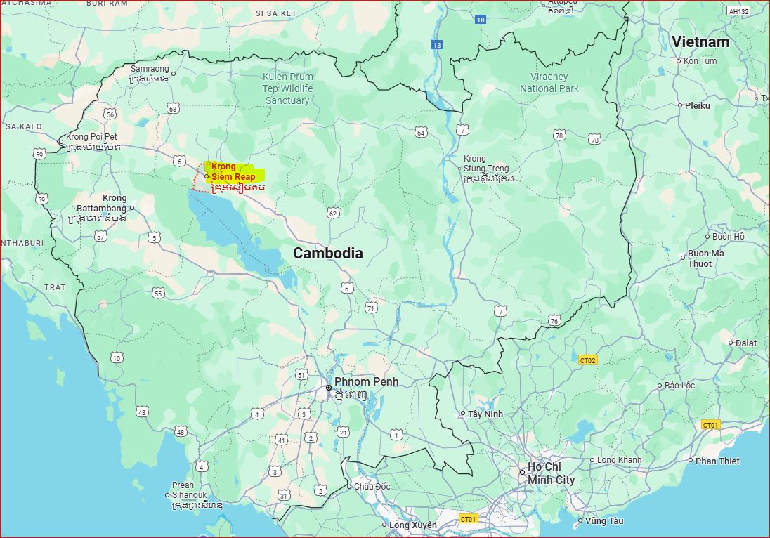 캄보디아 시엠립