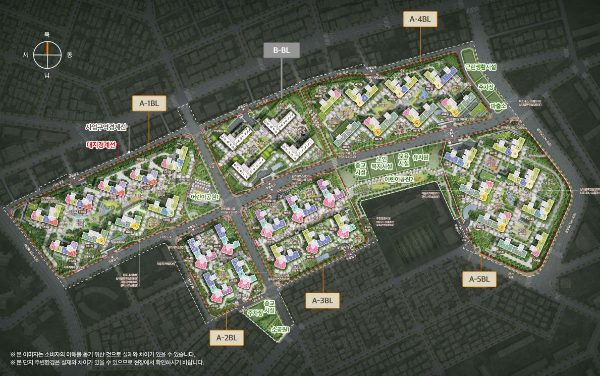 e편한세상 금빛 그랑메종