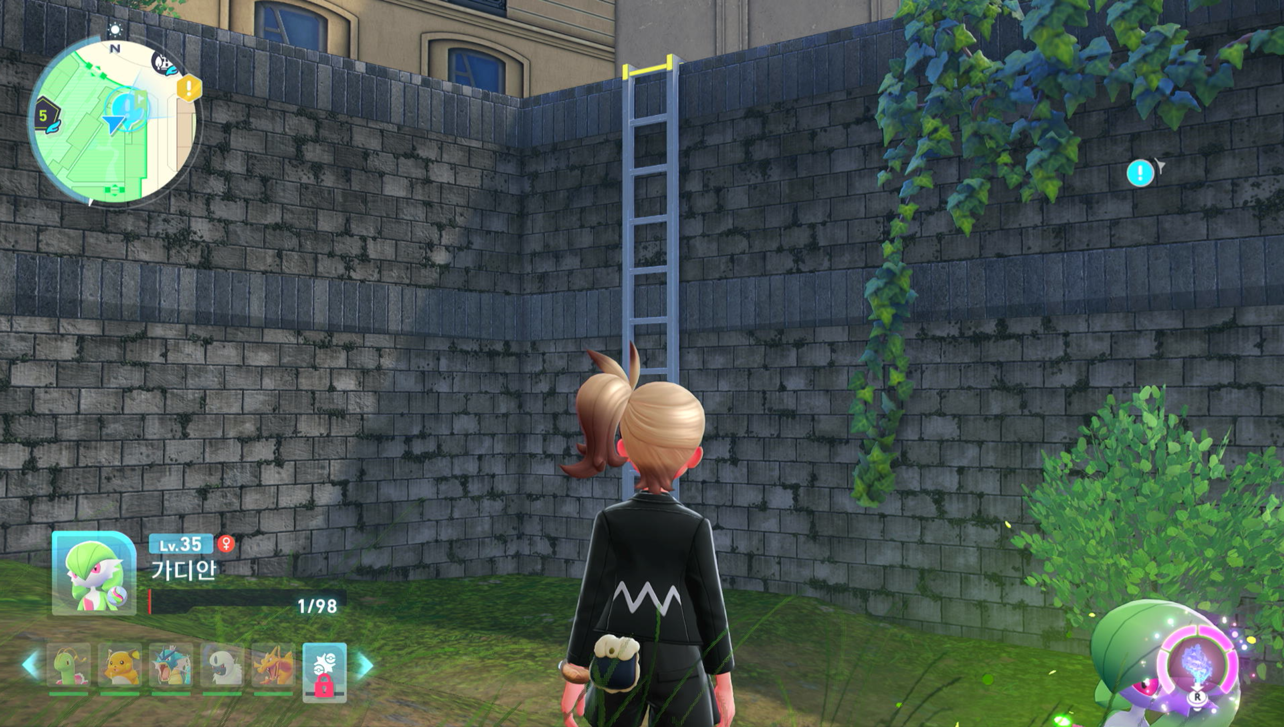 포켓몬스터 레전드 ZA 기력의 잔가지 위치