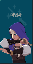마비노기 모바일과 관련된 사진