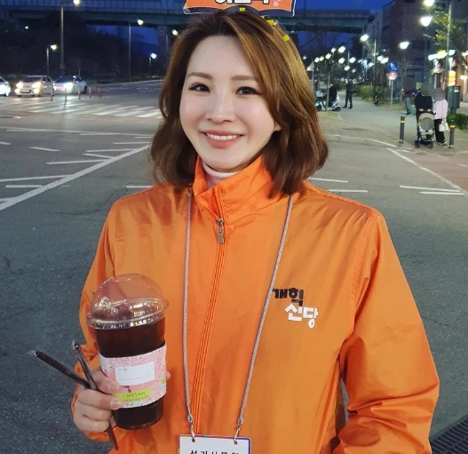 노예슬 개혁신당 근황 | 노예슬 프로필 나이 학력 필라테스 인스타 몸매 남편 수강료 먹튀 논란