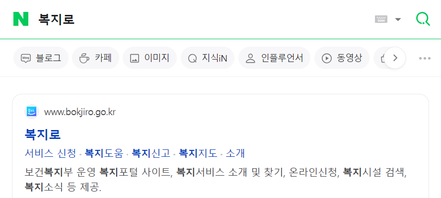 산후도우미 신청