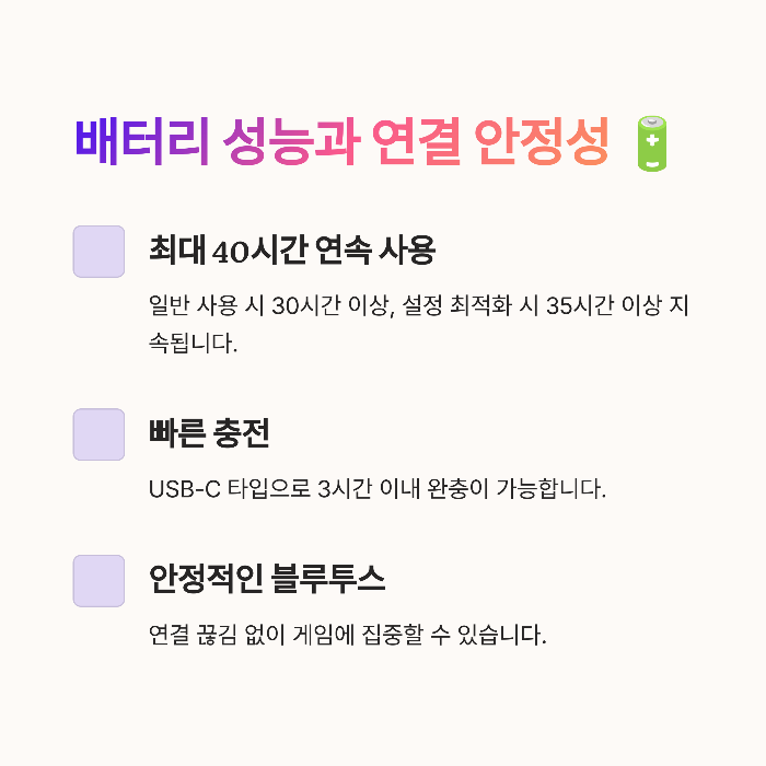 닌텐도 스위치2 프로콘