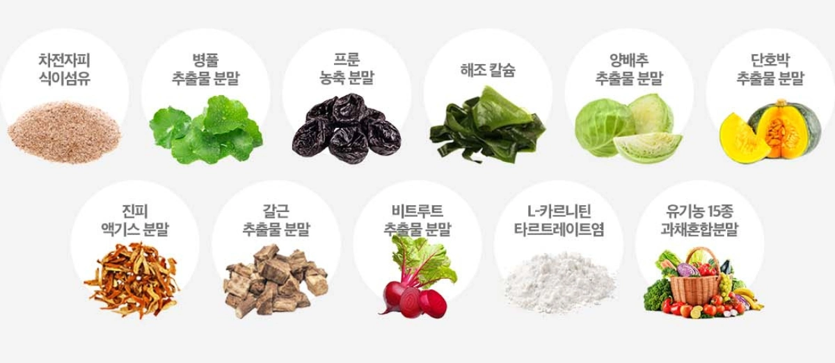 베라핏 부원료