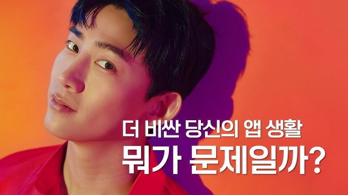 원스토어tv 이용 방법&amp;#44; 할인 혜택