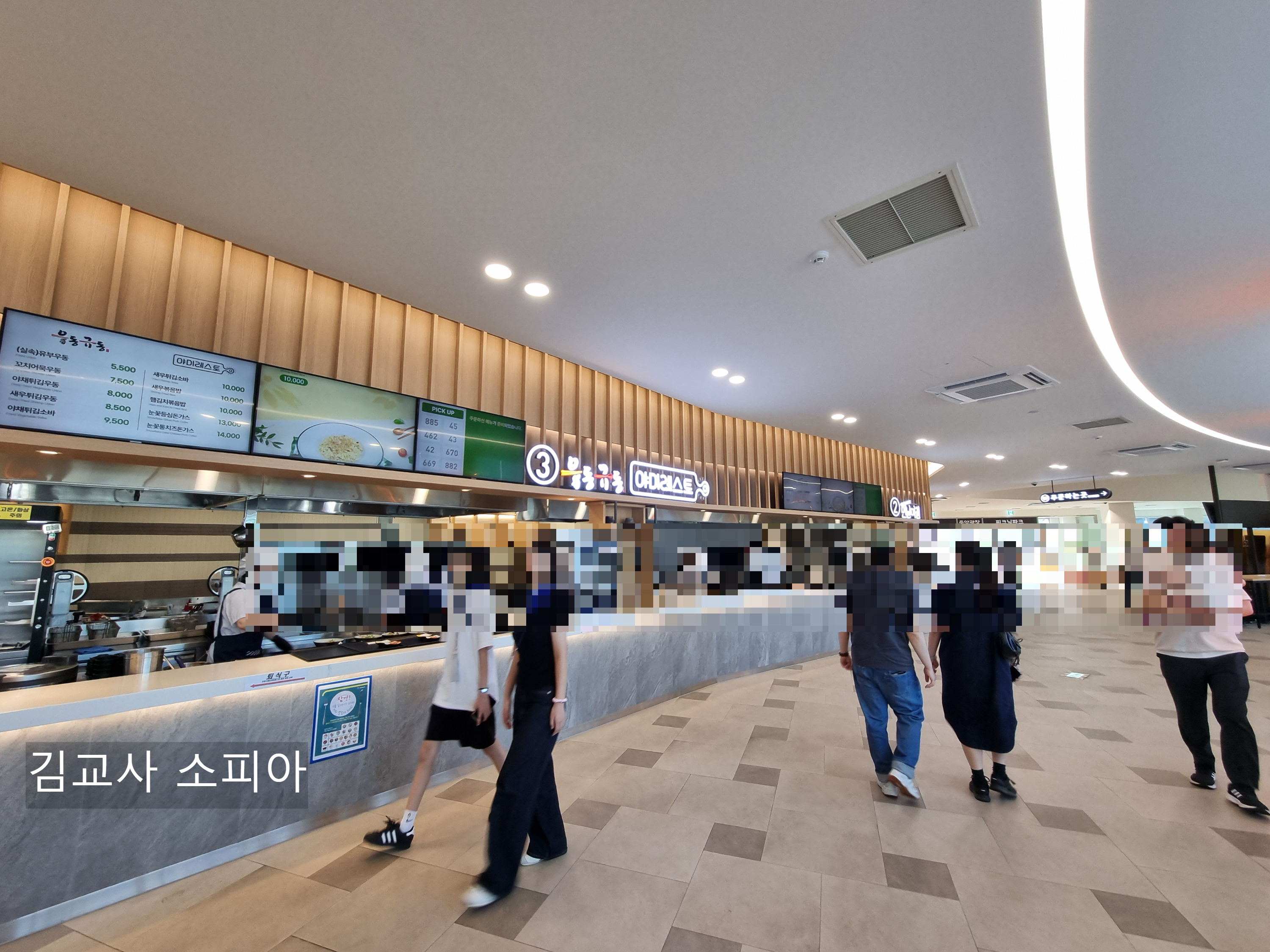 &ldquo;용인 처인휴게소 솔직 후기! 1층부터 3층까지 싹 다 털어봤어요🧳&rdquo;