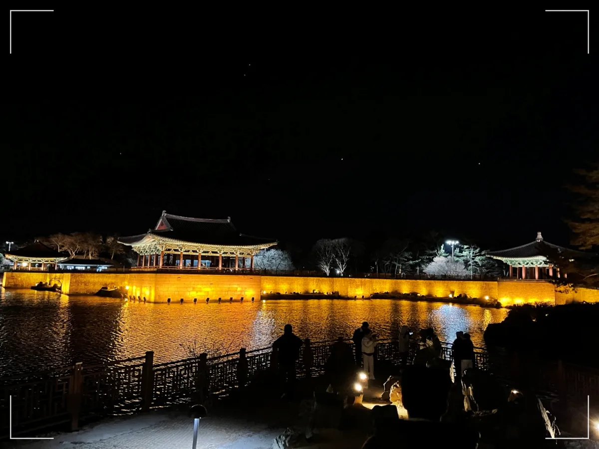경주-동궁과 월지-불국사-대릉원-야경-황리단길-호수-경주월드-첨성대