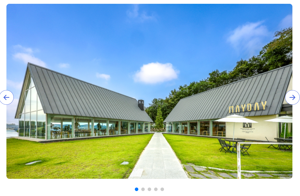 메이데이카페, 데이트카페