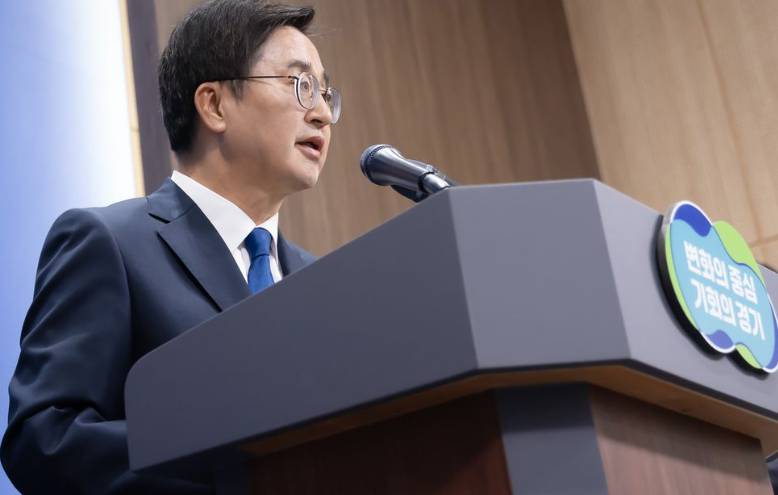김동연