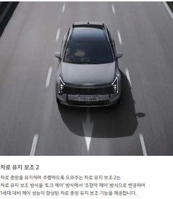 기아 스포티지 페이스 리프트 출시일 깡통 가격