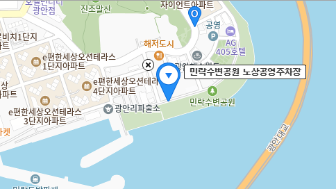 부산 광안리 해수욕장 저렴한 공영주차장 위치 및 요금 (불꽃축제, 드론쇼)