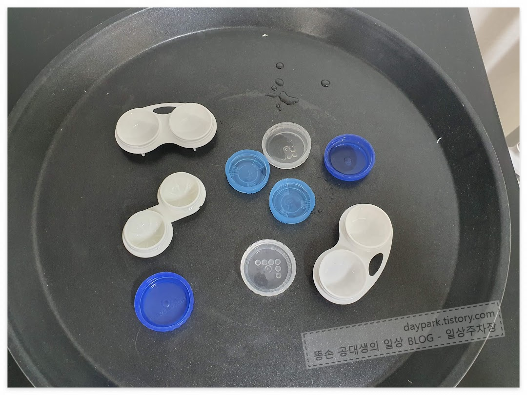 콘택트렌즈 케이스 열탕 소독방법 3 : 완전히 건조시킨다