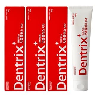 잇몸치약 추천 순위 TOP 5(25년 11월) - 네이버, 쿠팡 인기 순위 분석