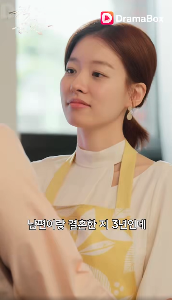 착한아내는끝났다&amp;#44;드라마박스&amp;#44;mbc숏폼