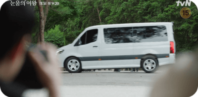 눈물의 여왕 9화 줄거리