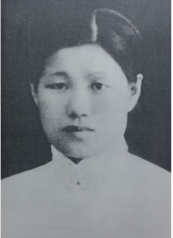 이화림