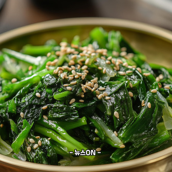 마그네슘이 풍부한 음식