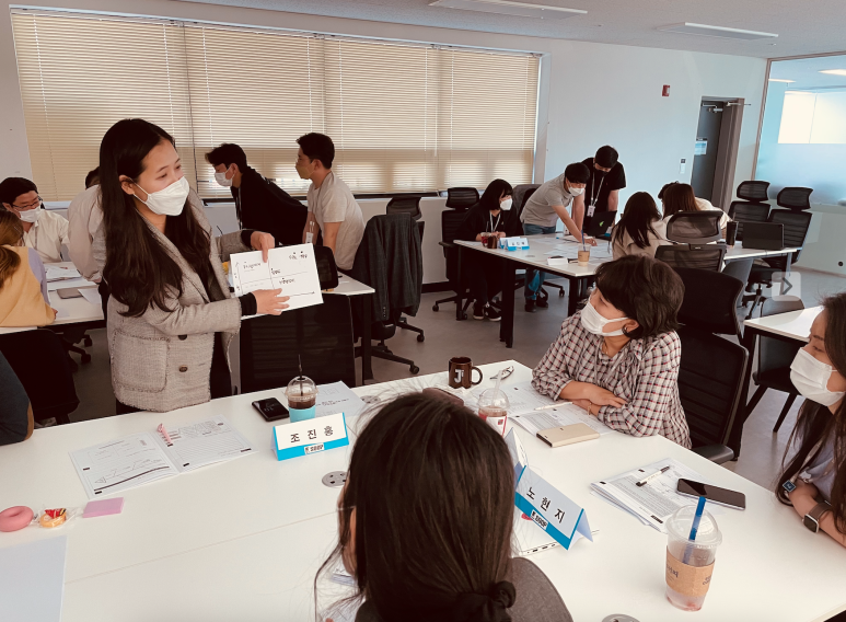 제이숲 임직원을 위한 '탁월한 팀장의 성과비법 - 전략&실행' 플립러닝 강의
