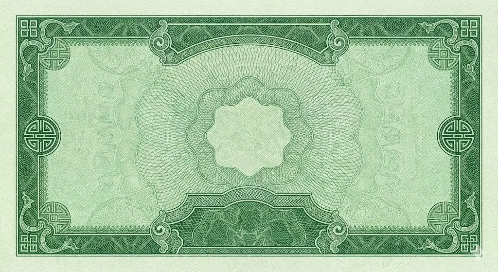 AI 화폐(지폐 동전) 만들기