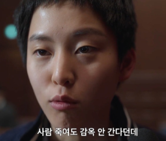 소년심판