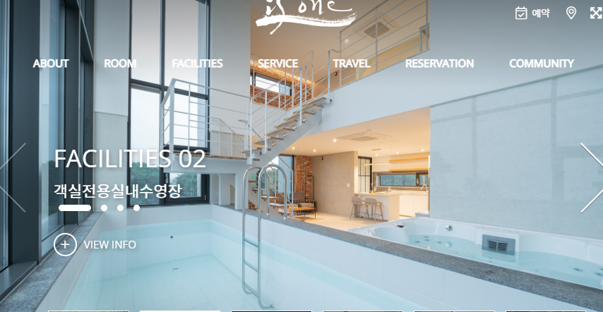 강원도 가족여행6