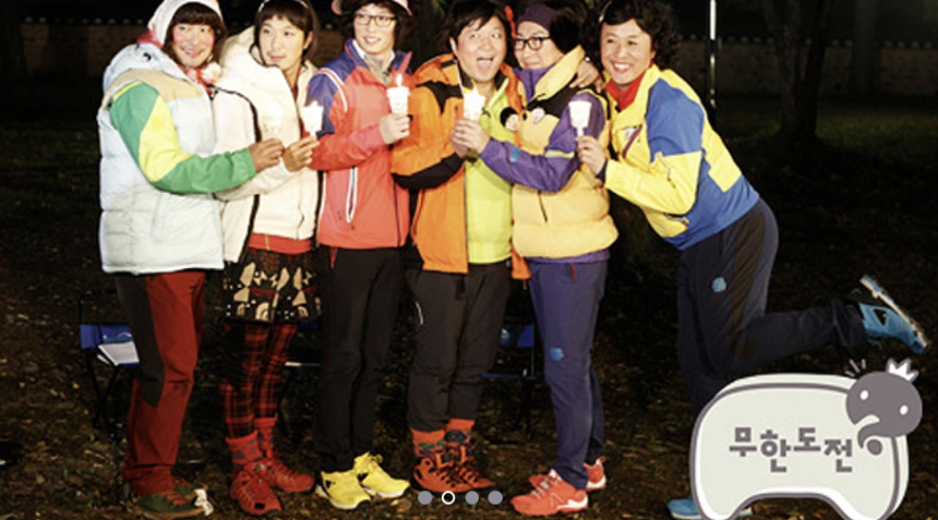 2025 무한도전 마라톤: 20주년 기념 'Run with 쿠팡플레이' 완벽 가이드